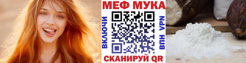 Наркошоп купить ГАШИШ  APVP  МЕФ  МЕТАМФЕТАМИН  Марихуана  Оха