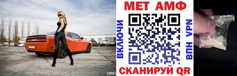 Купить где  Оха  АМФ Premium 