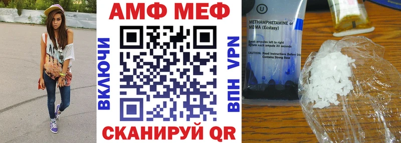 Amphetamine 98% Оха