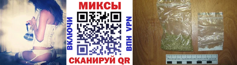 Купить  Оха  Бутират Butirat 