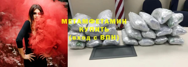 apvp Богородск