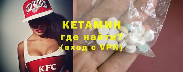 марихуана Белокуриха