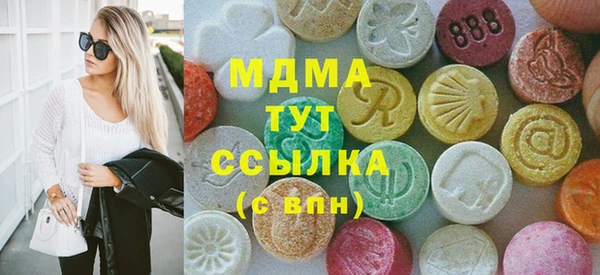 не бодяженный Беломорск