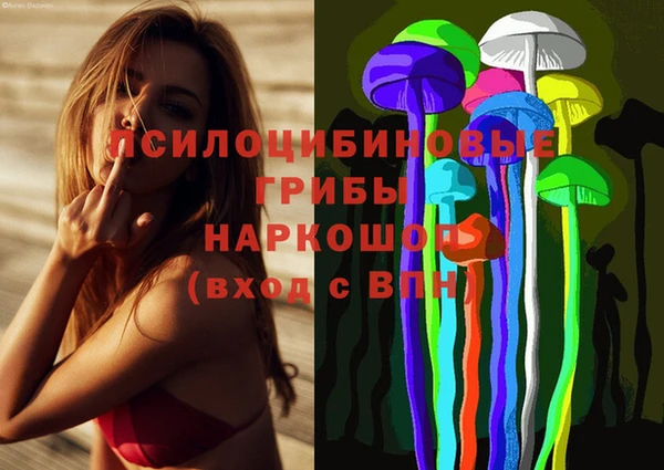 не бодяженный Беломорск