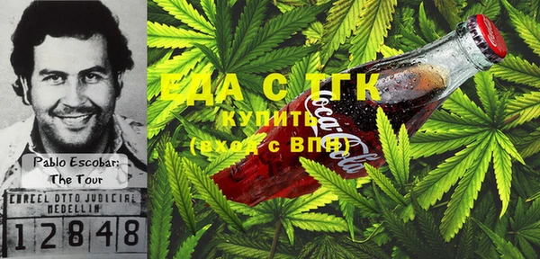 apvp Богородск
