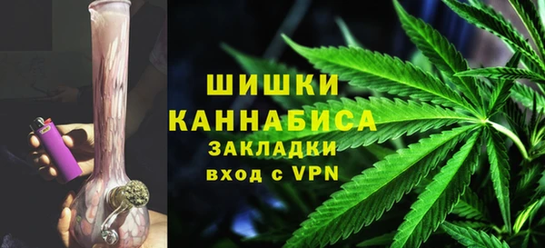 мефедрон VHQ Белоозёрский