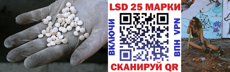 Лсд 25 экстази ecstasy  Купить закладки  Оха 