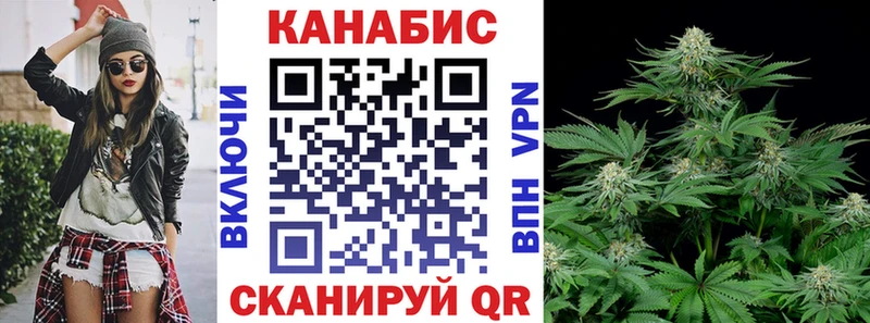 Купить где  Оха  Шишки марихуана планчик 